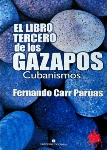 El libro tercero de los gazapos