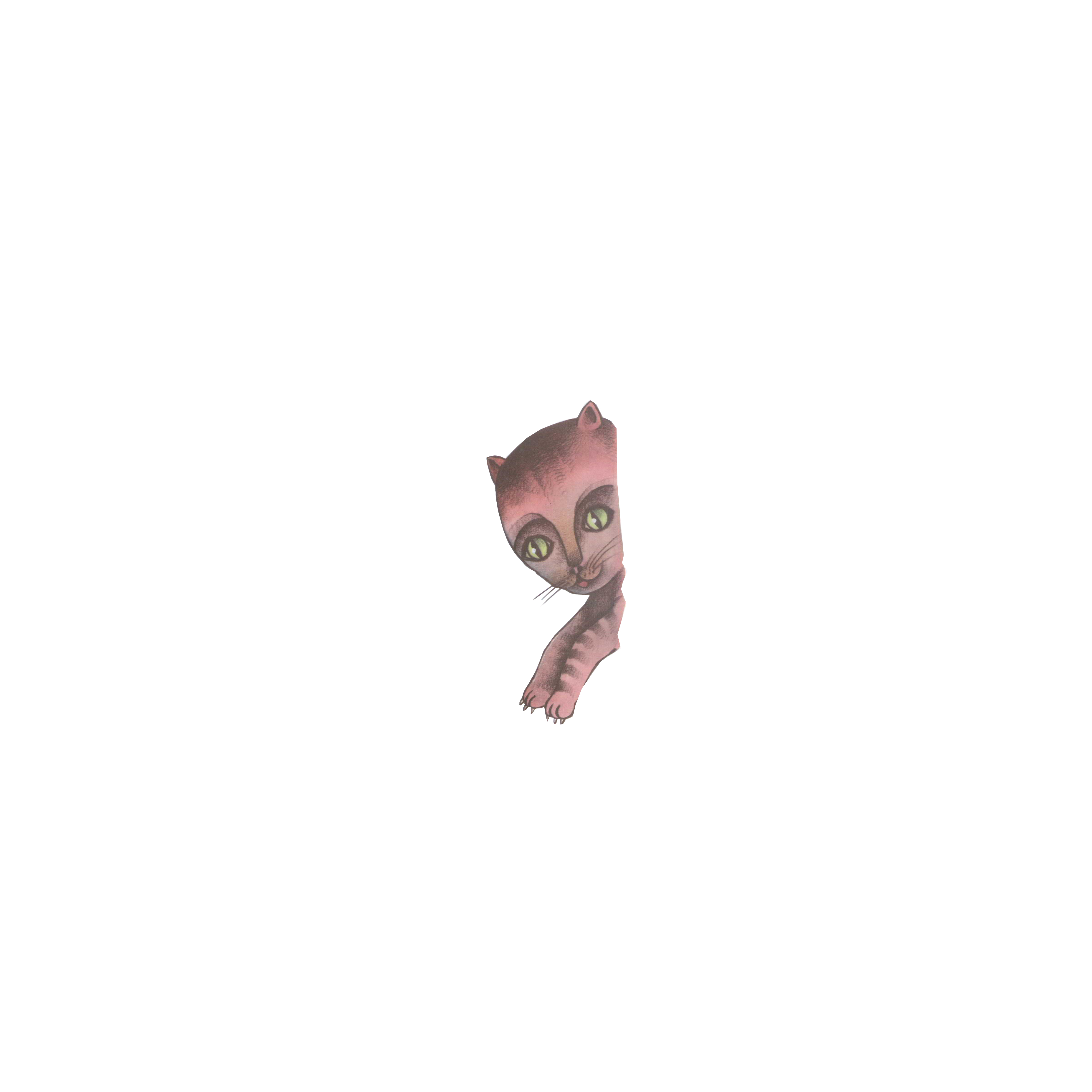 gatico