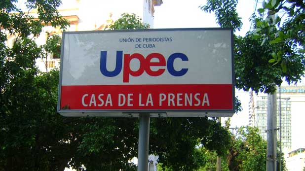 Casa-de-la-Prensa-UPEC