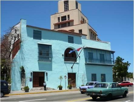 Oficinas y Teatro de Marionetas “El Arca”