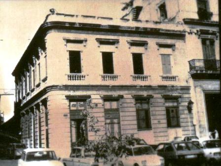 Café del Oriente, antes de la restauración