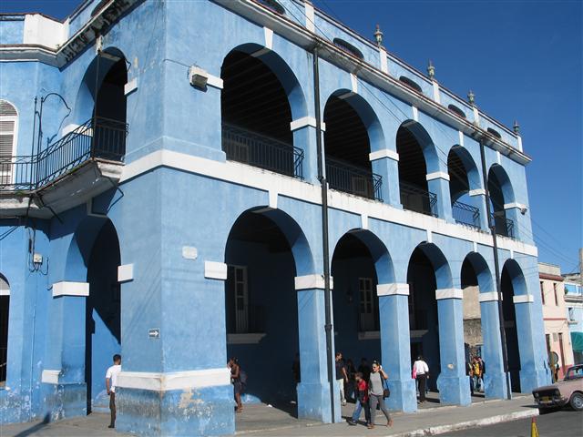 Museo provincial / Foto Alexis Rodríguez
