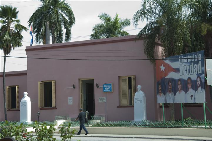 Escuela “José Antonio Saco”,