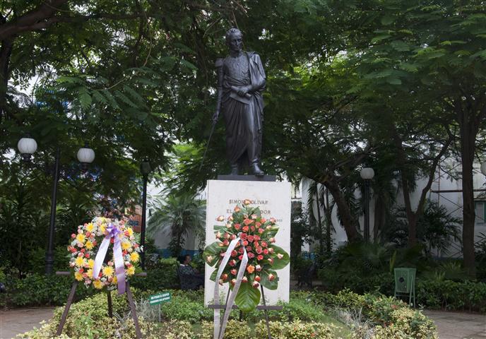 Tributo a Bolívar