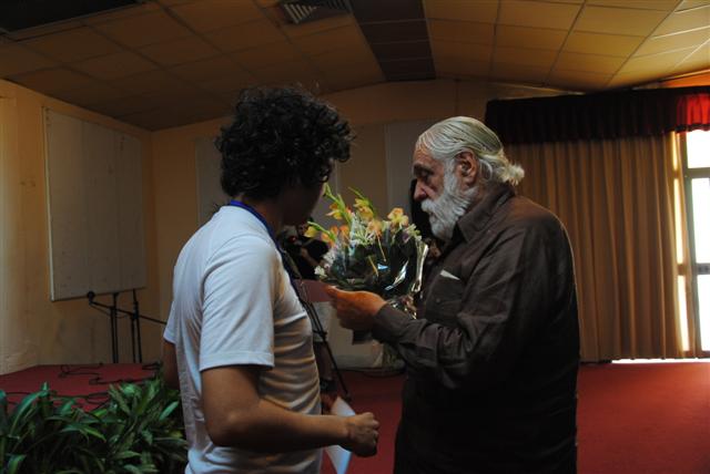 premio (Small)
