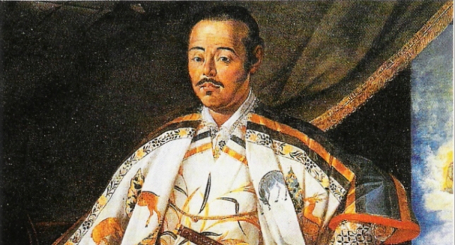 Hasekura Tsunenaga