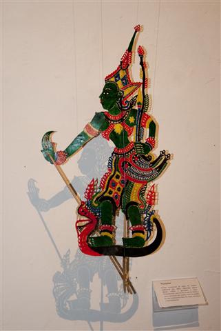 expo 1 (Small)