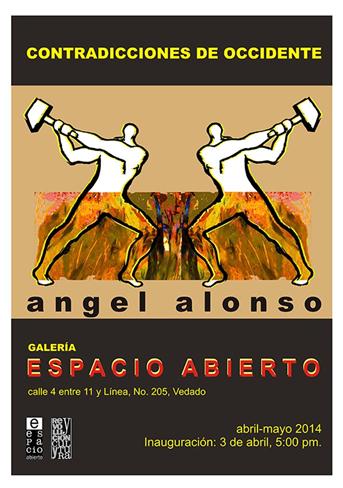 Cartel (Custom)