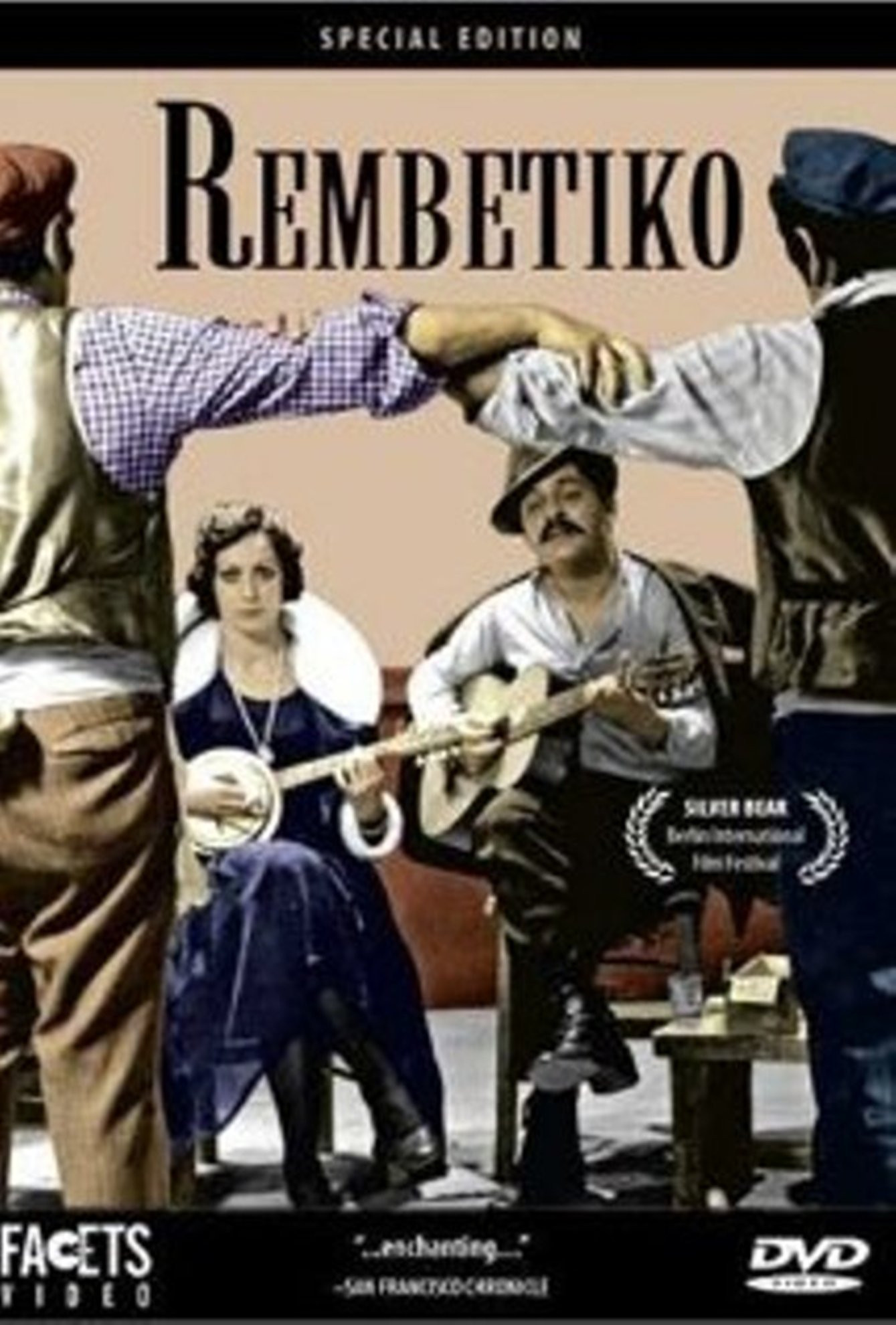cine(13)