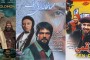 semana-cine-irani-la-habana