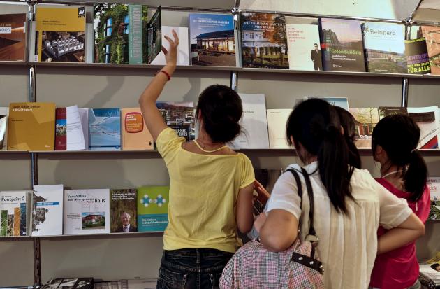 CUBA-XX BOOK FAIR OF HAVANA