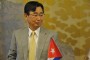 Embajador de Japón en Cuba, Sr. Hiroshi Sato