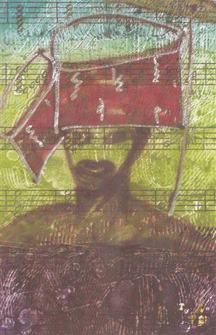 Blue-Green Sky, Red Drum, 1994 de Jayne Cortez (Custom)