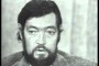 Cortazar