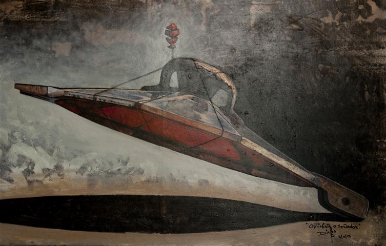 OBRA 4 (Small)