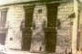 2-Museo de Arte Colonial, 1955 (Small)