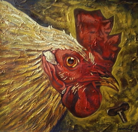 EL GUARDIAN