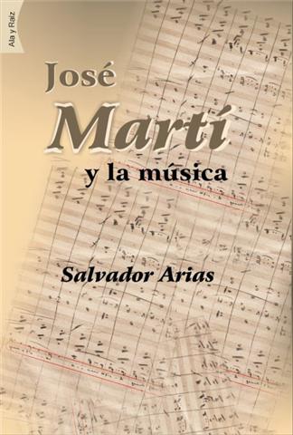 Cub  JM y la música 2014 (Small)