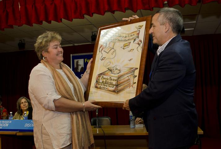 premio diseño (Small)