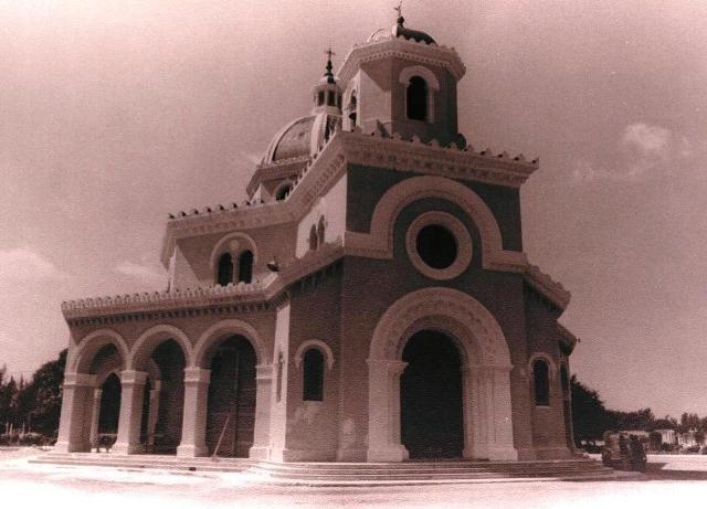 2-Cementerio de Colón (Capilla Central)