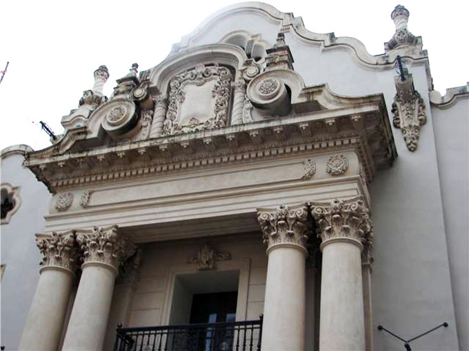Oratorio San Felipe Neri