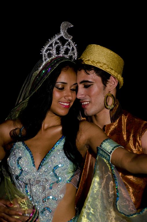 aladino 11 (Medium)