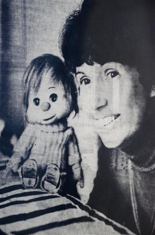 toqui 3 (Small)