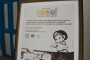 toqui 7 (Small)