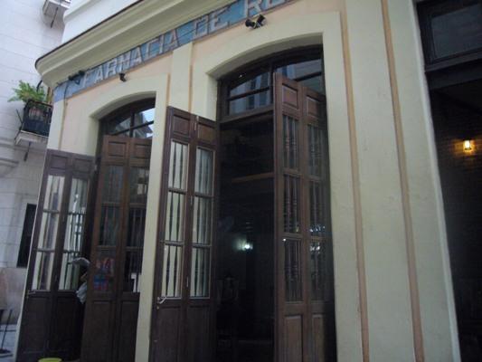 Aceptable, Aguiar 17 (Custom)