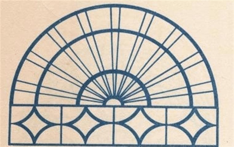 Vitral 1 (Small)