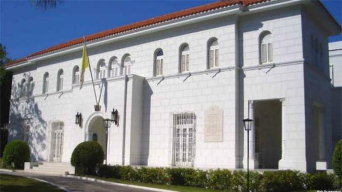 Nunciatura Apostólica en La Habana Cuba