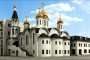 Primera Iglesia Ortodoxa Rusa de la Habana