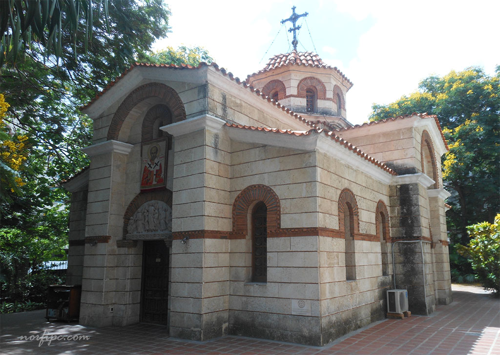 iglesia-ortodoxa-griega-habana-vieja