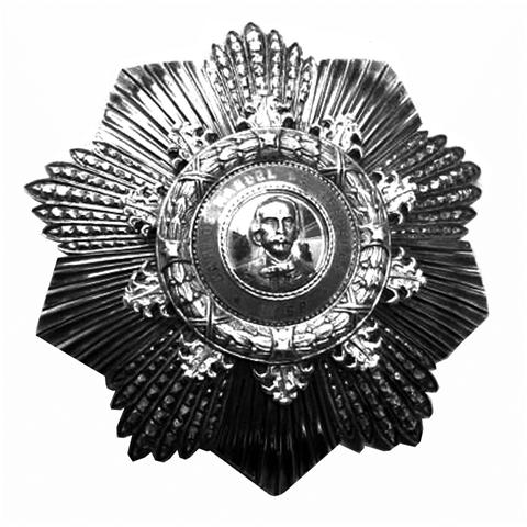 GRAN CRUZ DE LA ORDEN NACIONAL DE MERITO CARLOS MANUEL DE CESPEDES (Small)