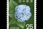 18222648-jap-n-alrededor-de-1962-un-sello-de-correos-impreso-en-jap-n-y-muestra-la-imagen-de-la-flor-florecie