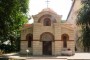 Iglesia Ortodox Griega, fachada