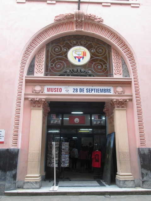 Museo de los CDR