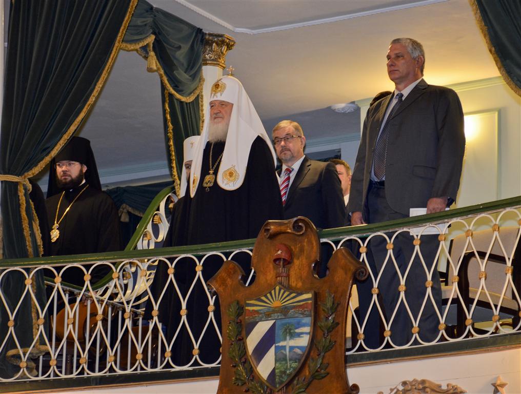 concierto palco presidencial del teatro martí (Medium)