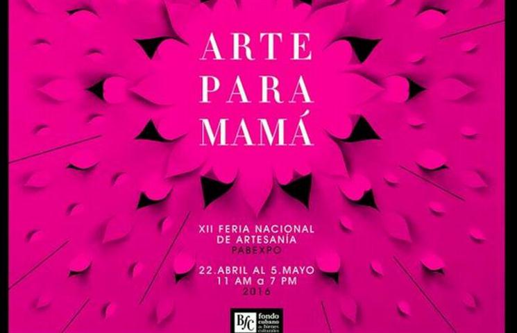 01-arte-mama-2016 (Small)