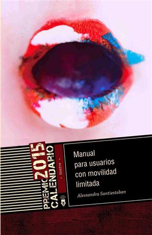 Manual (Small)