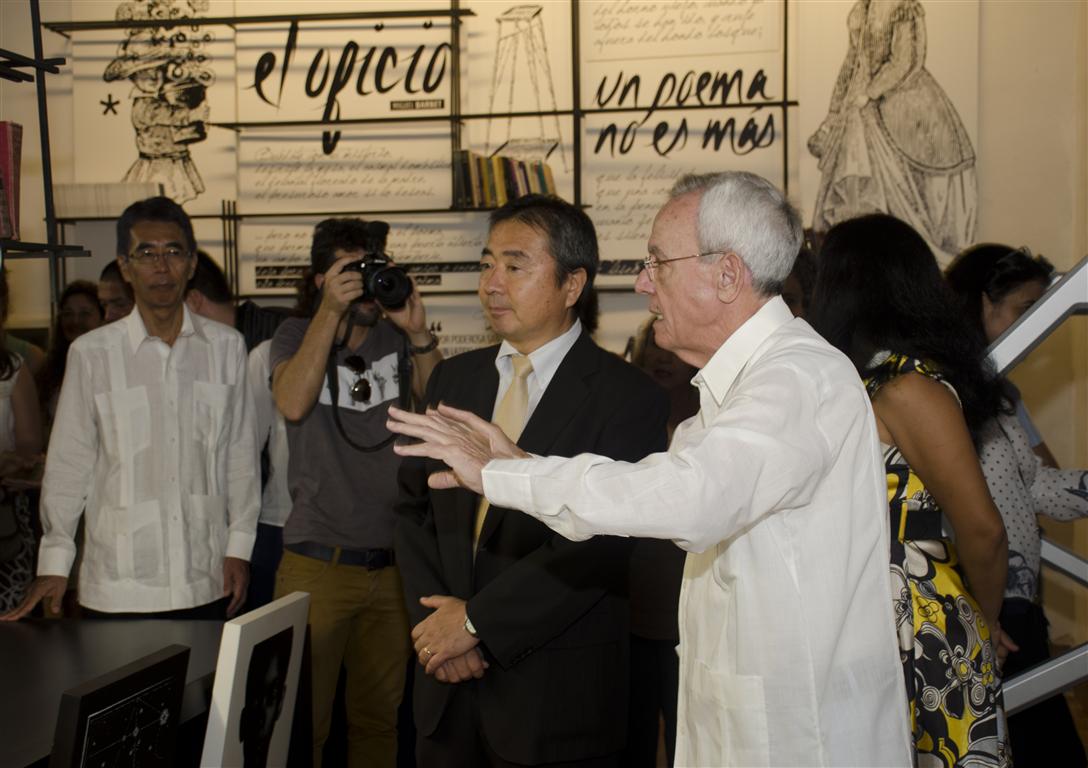 RECORRIDO 4 (Medium)