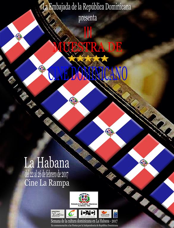 cartel cine ok (Medium)