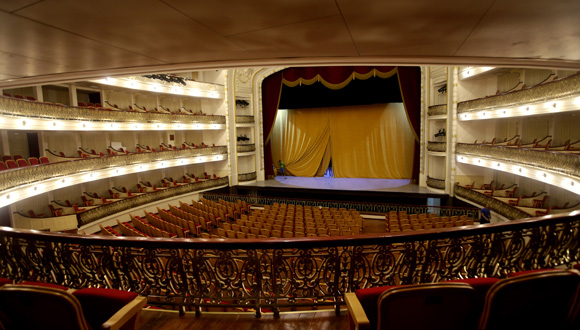 Sala García Lorca del Gran Teatro de La Habana “Alicia Alonso”