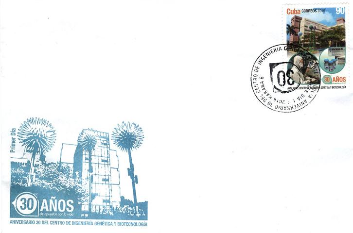 2 (Small)