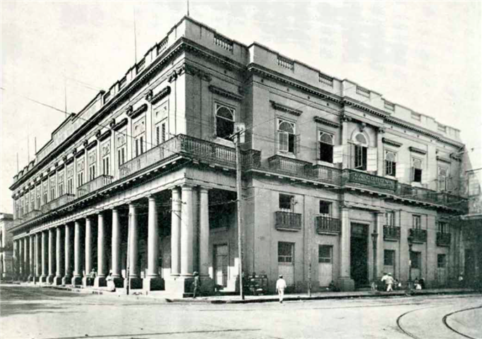 Palacio_de_Aldama_Habana_Cuba (Small)