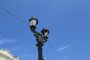 farola (Small)