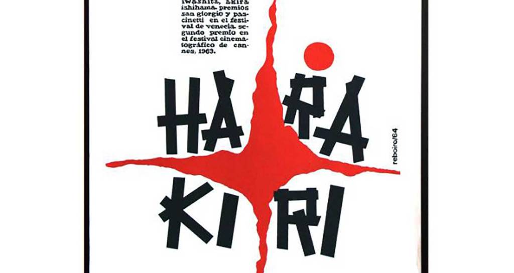 harakiri-web