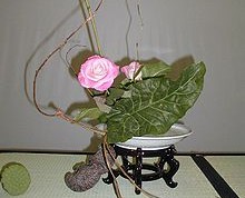 Tema 123. Arreglo floral de Ikebana