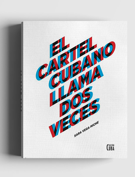 588bba70cf641libro