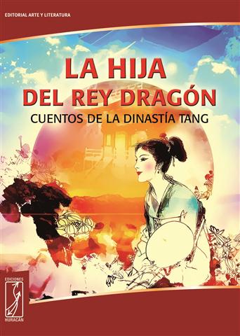 La hija del rey dragón ok (Small)